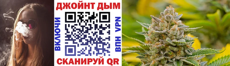 Купить Кокаин  ГЕРОИН  Меф мяу мяу  Волхов