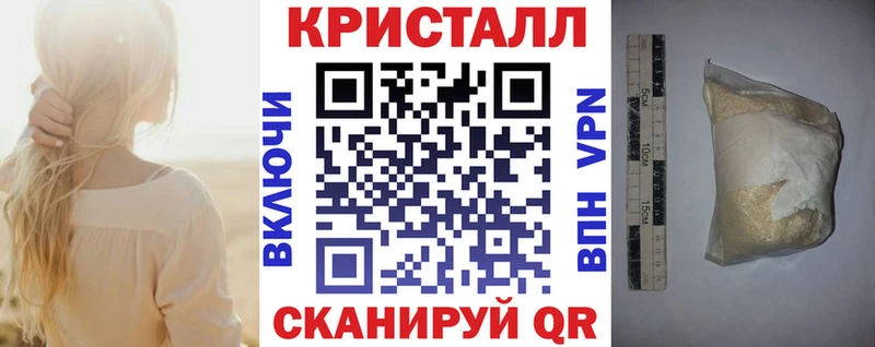 Купить где  Волхов  АМФ 97% 