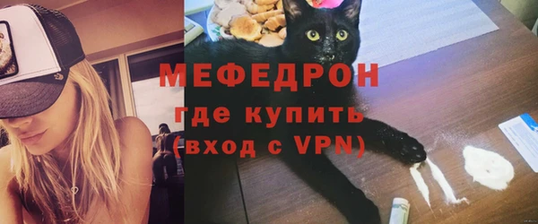 кокаин премиум Карпинск