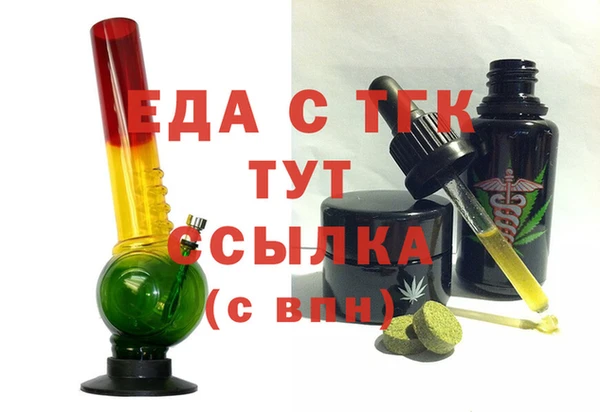 дмт Касимов