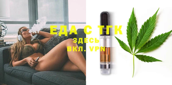 дмт Касимов