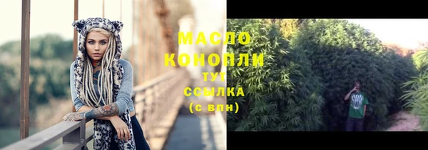 марки lsd Карталы