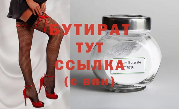 дмт Касимов
