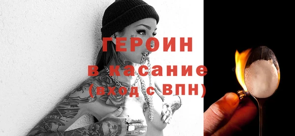 дмт Касимов