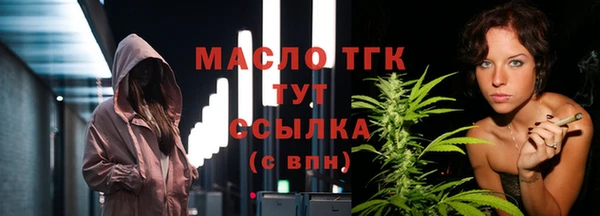 кокаин премиум Карпинск