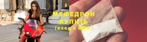 марки lsd Карталы
