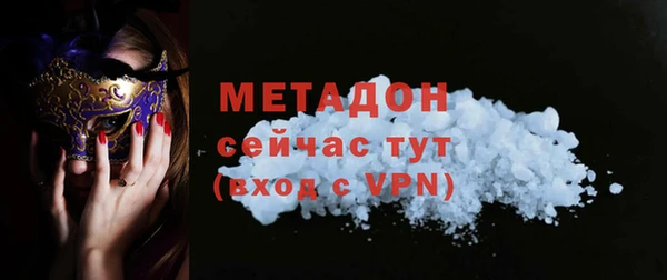 кокаин премиум Карпинск