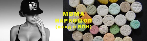 дмт Касимов