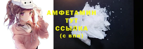 кокаин премиум Карпинск