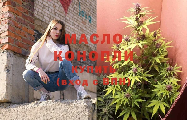марки lsd Карталы