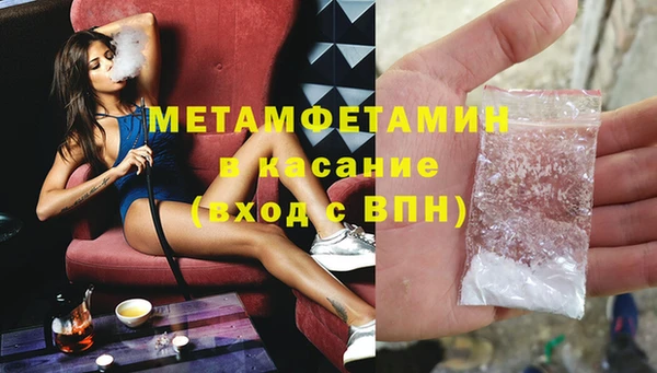 дмт Касимов