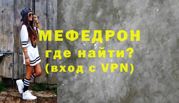 марки lsd Карталы