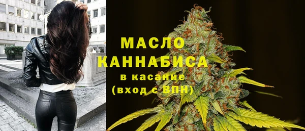 кокаин премиум Карпинск