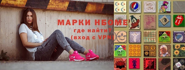 марки lsd Карталы