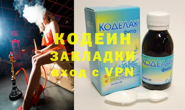 дмт Касимов