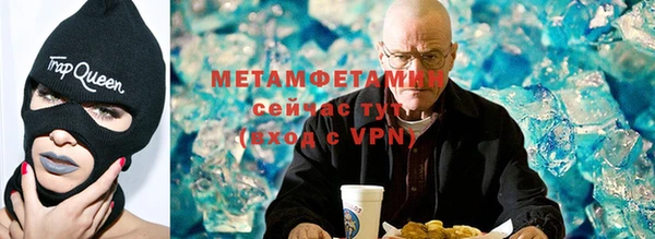 марки lsd Карталы
