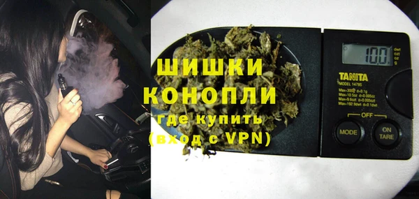 марки lsd Карталы