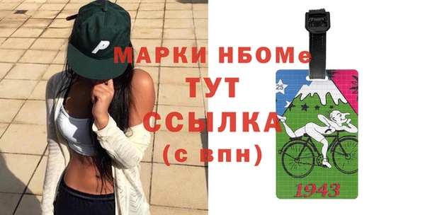 марки lsd Карталы