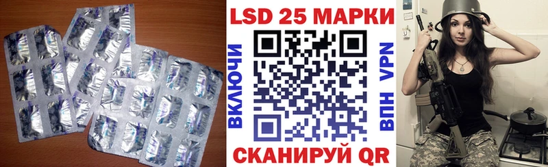 ЛСД экстази ecstasy  Купить  Волхов 