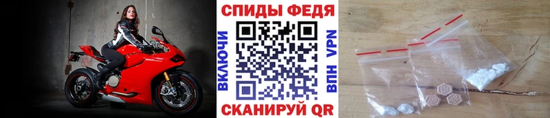 Купить где  Волхов  МЕТАМФЕТАМИН винт 