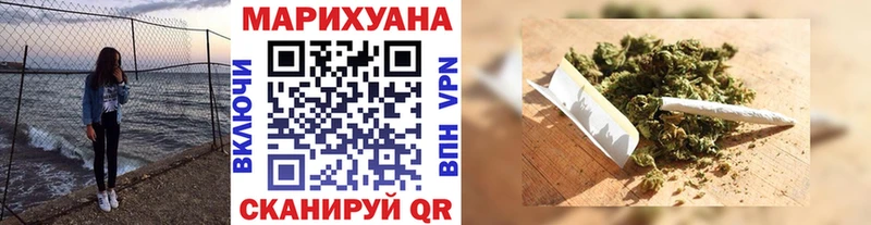 Бошки Шишки AK-47  Купить закладки  Волхов 